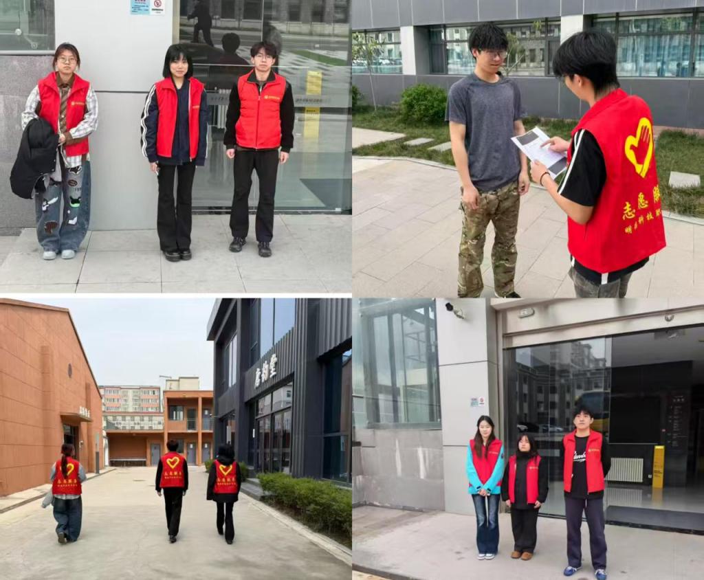 “守护无烟校园，共建健康环境”——学校莲湖校区开展禁烟常态化志愿活动